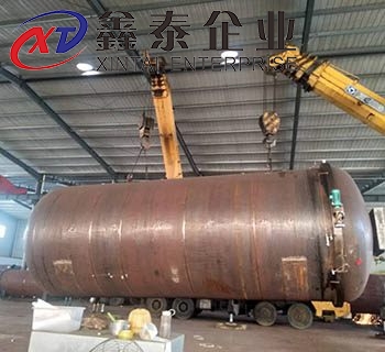 工程用大型国产麻豆MD传媒视频