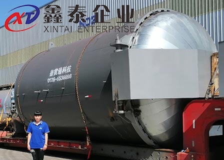 蒸汽大型国产麻豆MD传媒视频